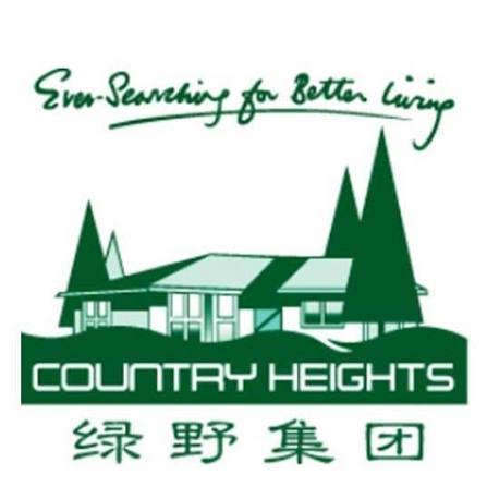 Country Heights Kajang logo